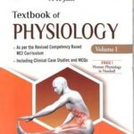 Textbook Of Physiology 10ed ( Vol 1 & Vol 2 ) 2023 Paperback – 6 July 2023