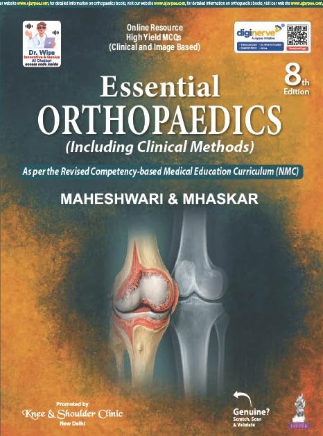 ESSENTIAL ORTHOPAEDICS - Image 1