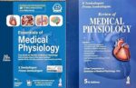 Essentials of Medical Physiology By K Sembulingam & Prema Sembulingam - Free Book on Review of Medical Physiology - New 10th Edition Paperback – 9 September 2025 - Image 2