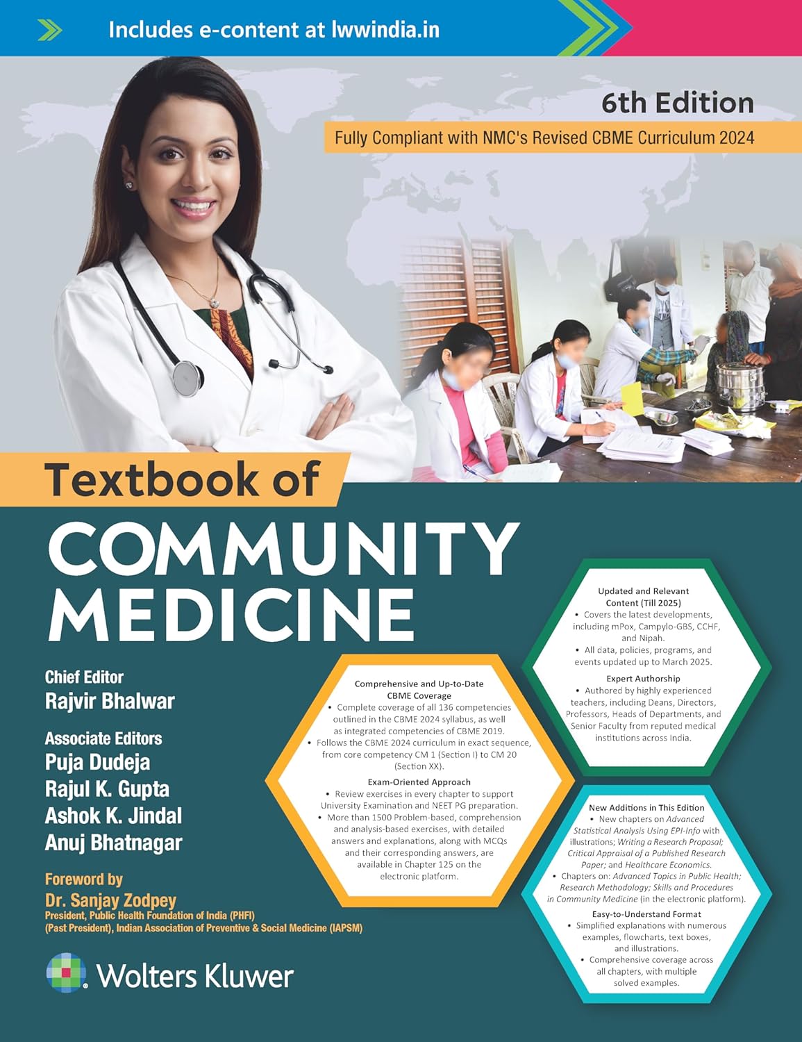 TEXTBOOK OF COMMUNITY MEDICINE WITH ACCESS CODE 6ED (PB 2025) - Image 1