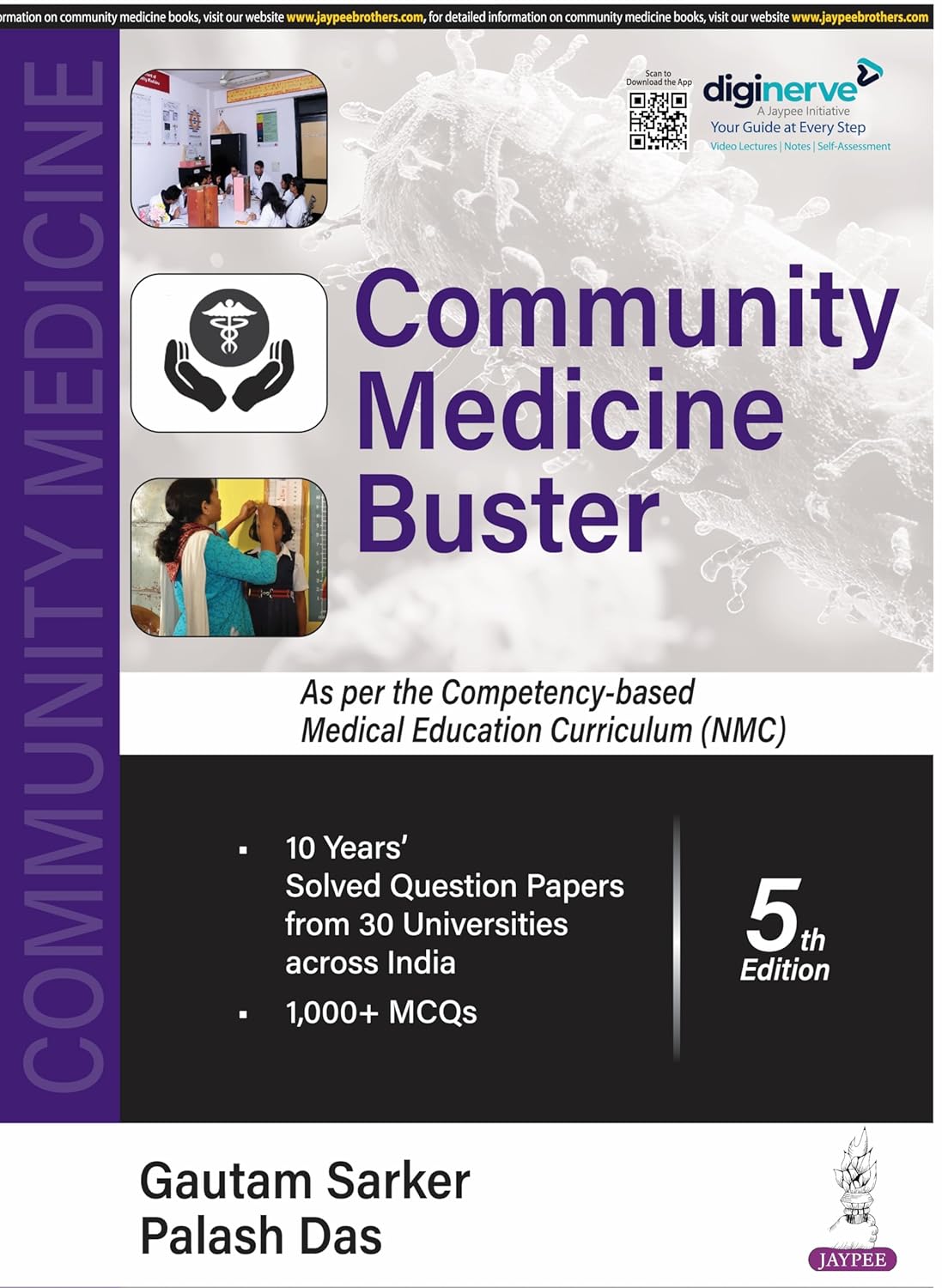 COMMUNITY MEDICINE BUSTER (AS PER THE COMPETENCY-BASED MEDICAL EDUCATION CURRICULUM (NMC) - Image 1