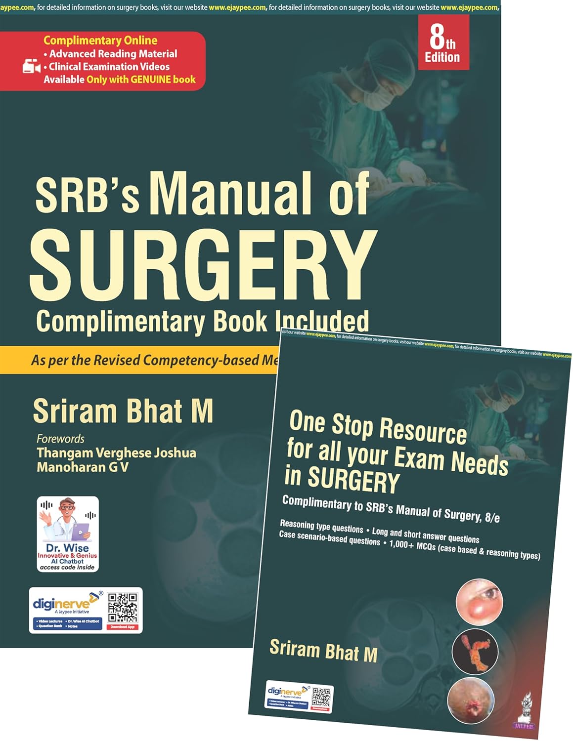 SRB'S MANUAL OF SURGERY COMPLIMENTARY BOOK INCLUDED - Image 1
