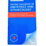 Oxford Handbook of Obstetrics and Gynaecology,Latest Edition, South Asia Edition, 4E